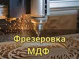 Фрезеровка на станке ЧПУ / Фрезерная резка - фото 3