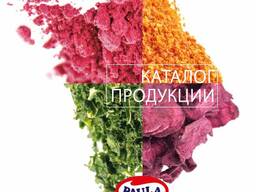 Фруктовые и овощные порошки