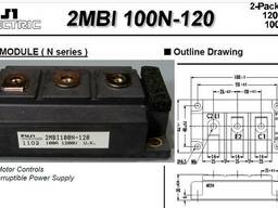 IGBT модуль Fuji 2MBI100N-120Минск