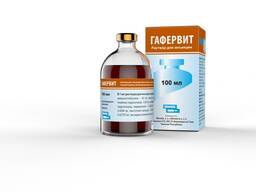 ГАФЕРВИТ