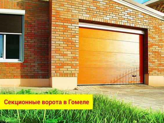 Ооо Веротто Интернет Магазин
