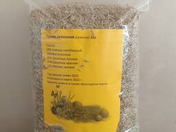 Газонная трава (семена) 1 кг.