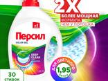 Гель для стирки «Персил» Color, 1.3 л - фото 2