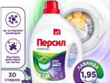 Гель для стирки «Персил» Color, 1.3 л - фото 1
