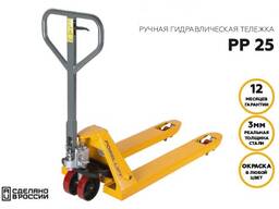 Гидравлические тележки (рохли)