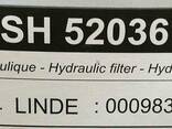 Гидравлический фильтр HIFI SH 52036 Linde - фото 3