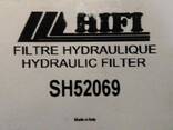 Гидравлический фильтр HIFI SH52069 LINDE - фото 3
