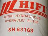 Гидравлический фильтр HIFI SH 63163 - фото 2