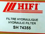 Гидравлический фильтр HIFI SH 74355 Linde - фото 3