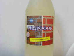 Гидрофоб (концентрат)