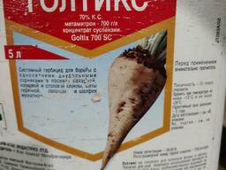 Голтикс гербицид 5 литров