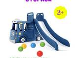 Горка + игровая зона Perfetto Sport Автомобиль PS-049-B (синий) - фото 2