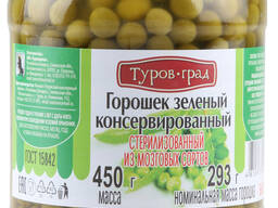 Горошек консервированный Туров