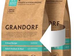 Grandorf Probiotic 4 Meat Brown Rice корм для собак (1 кг; 10 кг) Grandorf Probiotics 4. ..
