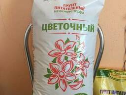 Грунт питательный Цветочный 20л.