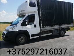 Грузоперевозки