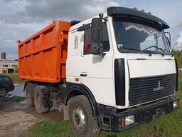 Грузоперевозки