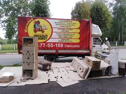 Грузоперевозки до 4 тонн 30 м. куб.