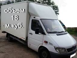 Грузовое такси в Витебске. Низкие цены.