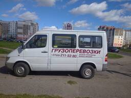 Грузоперевозки. Опытные Грузчики.