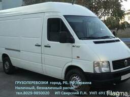 Грузоперевозки Жодино РБ, РФ, Украина ИП Свирский
