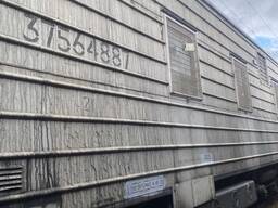 Грузовые вагоны