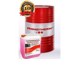 Хладоноситель Monotherm-95 (концентрат) (кан. 10 кг)