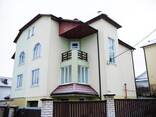 Хостел в центре Минска - фото 1