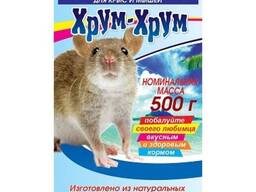 Хрум-хрум - корм для крыс и мышей, 500 г (арт. HR010)