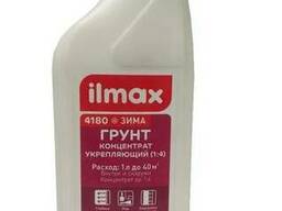 ILMAX 4180 Концентрат грунтовка 1 л.