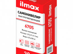 Самонивелир гипсовый для стяжки пола ilmax 6705 gypsplan 20 кг