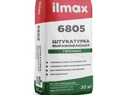 Ilmax 6805 штукатурка гипсовая 30кг