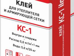 ILMAX KC-1 Клей для утеплителя и армирующей сетки