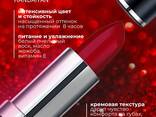 Инфографика для маркетплейсов (wildberries, ozon) - фото 2
