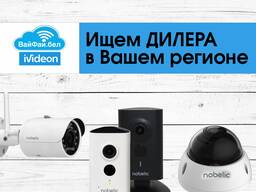 Облачное видеонаблюдение - приглашаем сотрудничеству !