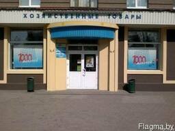 Изготовление ключей в минске