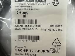 Кабель для датчика PHOENIX CONTACT SAC-8P-10.0-PUR/M12FS