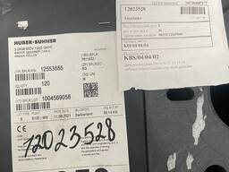 Кабель Huber-Suhner 3GKW 600 V 1G50 GNYE - 120 м