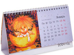 Каталог перекидных календарей