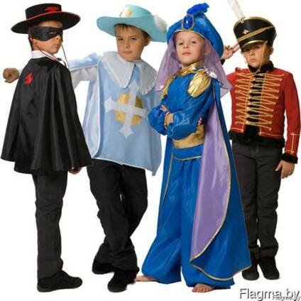 Карнавальные костюмы для детей купить в Москве по выгодной цене
