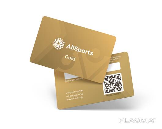 Allsports by