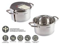 Кастрюля из нерж. стали, 1.8 л, ф 16 x 9, серия Milagros (Милагрос), Perfecto Linea