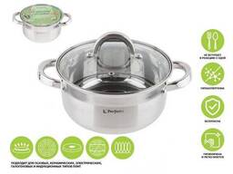 Кастрюля из нерж. стали, 2.6 л, ф 20 x 10 см, Starcook, Perfecto Linea