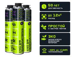 Клей для пенополистирола TERMOLIT оптом