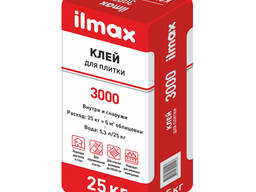 Клей для плитки Ilmax 3000, 3100