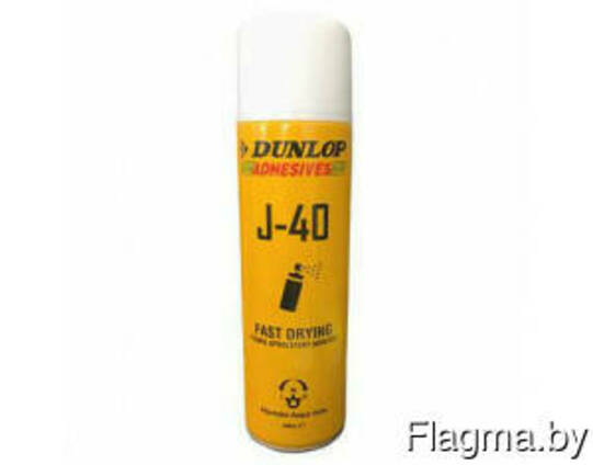 Клей- спрей Dunlop J-40 (Аэрозоль). Упаковка: Аэрозольный ба
