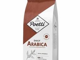 Кофе в зернах Poetti Arabica арабика 100% 1 кг (ex-Paulig)