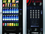 Кофейный автомат Saeco Atlante 700 EVO 2M