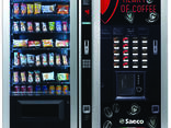 Кофейный автомат Saeco Atlante 700 EVO 1M