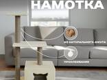 Когтеточка для кошки с домиком "Непал m" 92 см. с тремя столбиками и двумя лежанками - фото 2